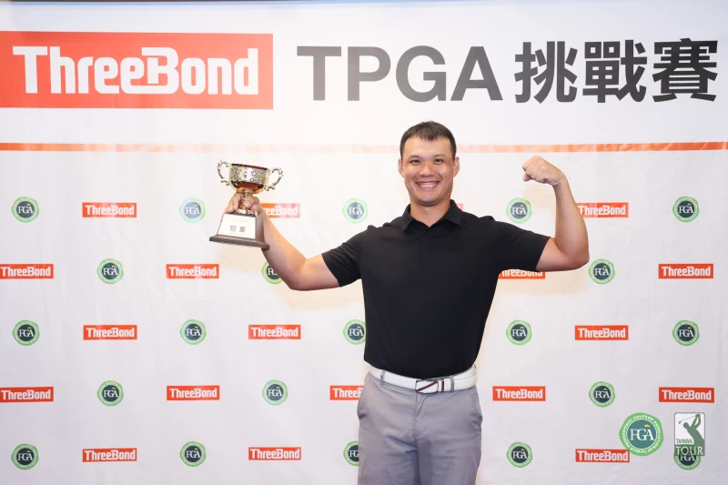蕭和宇睽違8年再拿冠軍。Tpga／林聖凱攝影