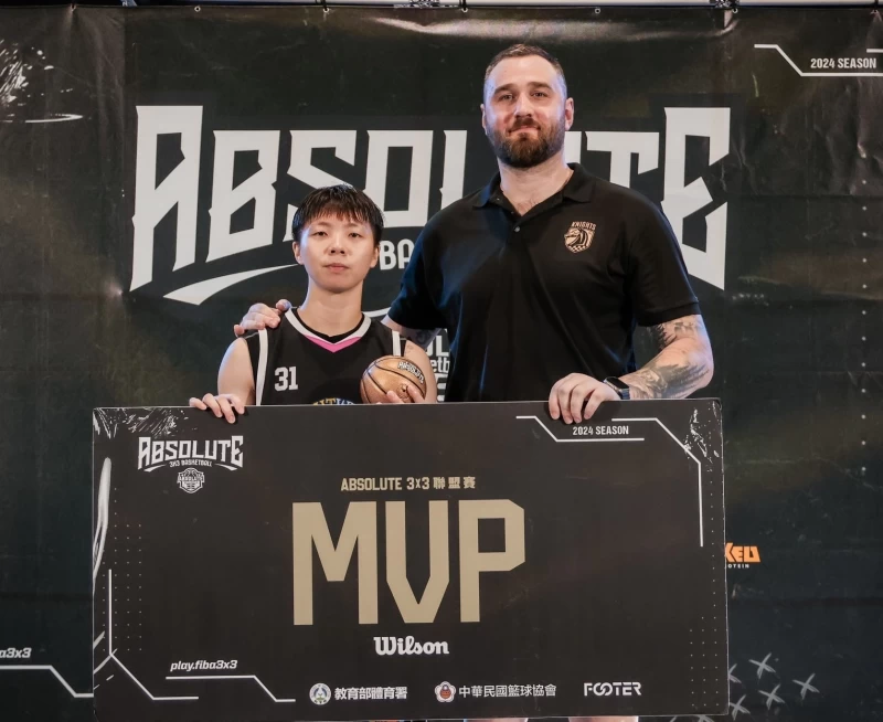 新北中華電信世界和平楊婉琳拿下MVP。大會提供