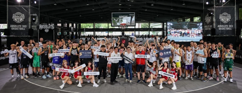 第八回合賽事在高雄青少年籃球場舉行。大會提供