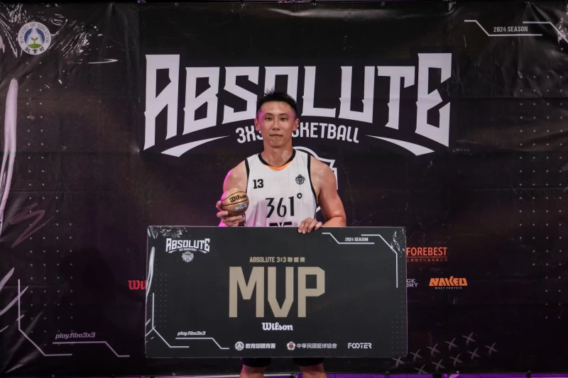 臺中臺灣361籃球俱樂部張學坤獲本站男子組MVP。大會提供