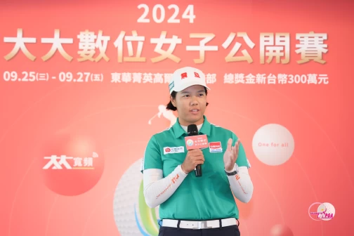 選手代表衛冕冠軍張雅淳致詞。Tlpga提供／林聖凱攝