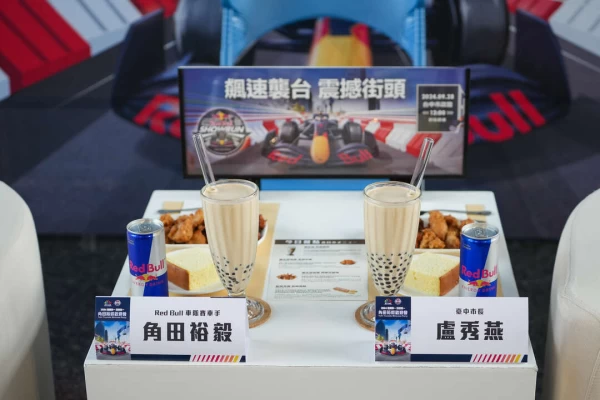 台中市政府用台中美食迎接外賓。臺中市運動局提供