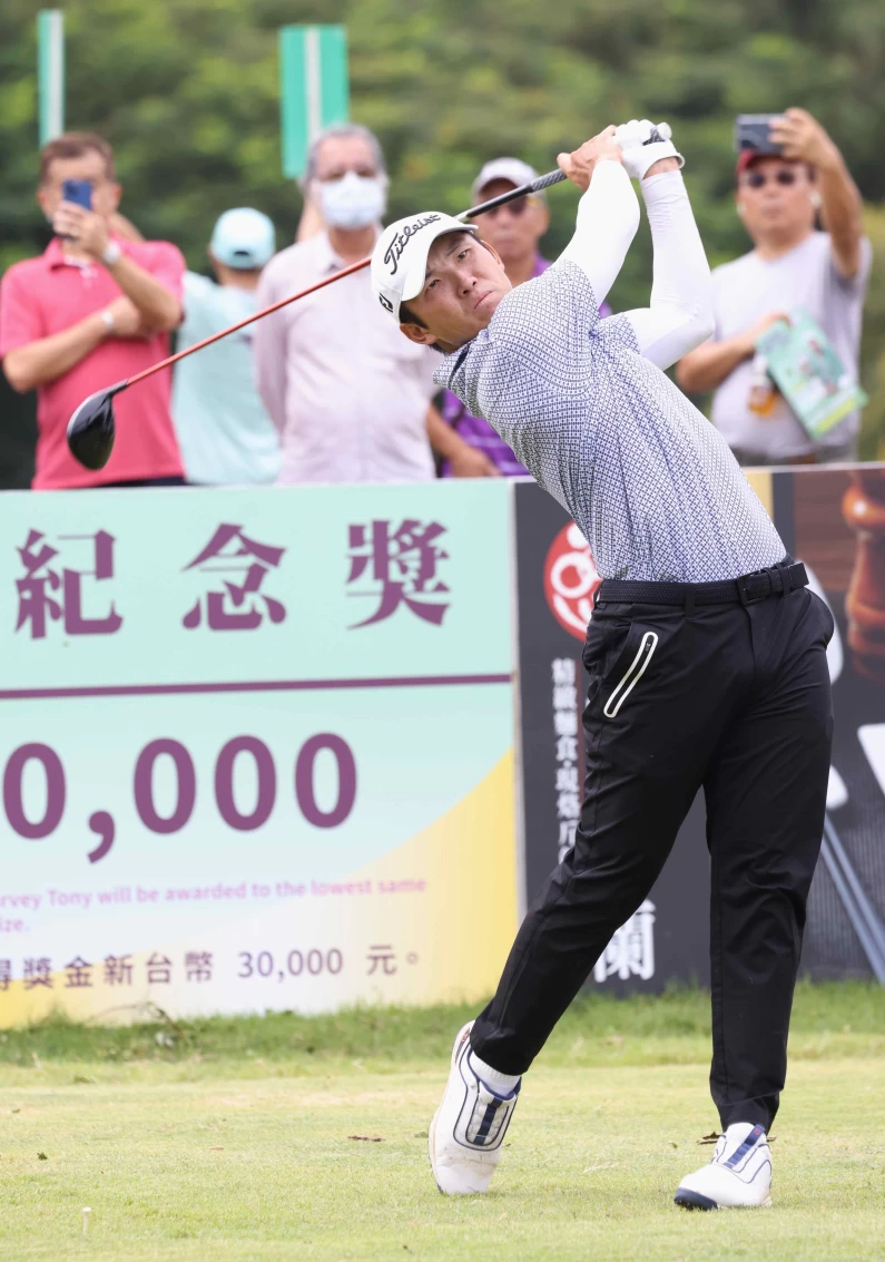 劉永華首回合打出69桿暫並列第九。大會提供