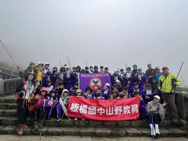 板橋國中落實以學生為本的全人教育理念。新北市政府體育局提供