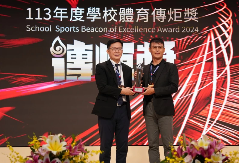 113年度教育部學校體育傳炬獎，明德高中張勝煇教練榮獲運動教練獎。新北市政府體育局提供