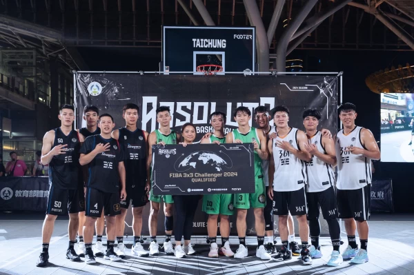 年終賽男子組前三名的隊伍取得2024fiba3x3臺北挑戰賽出賽資格。大會提供