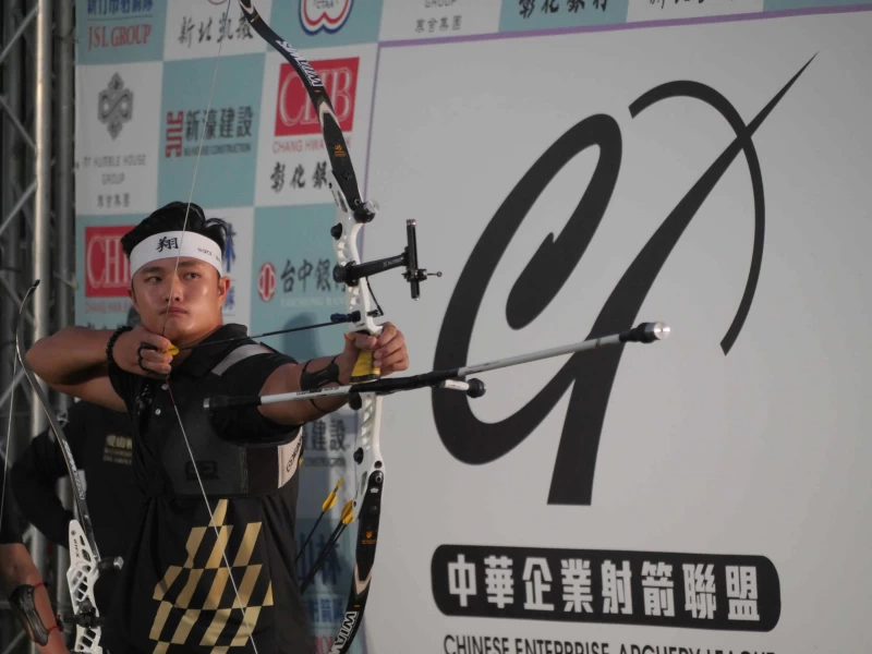 新竹市愛山林改變排點策略，讓頭號戰將林子翔用男單搶勝。射箭協會提供