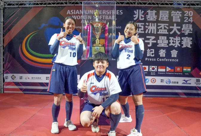 中華隊3名主力球員柯夏愛（右起）、葉貴萍與姜婷恩。 （圖：中華壘協提供）