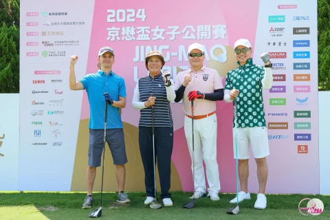 開球儀式貴賓-京懋建設執行長范秉豐(右2)Tlpga理事長劉依貞(左2)再興高爾夫球場財務長陳冠安(左1)快樂家族會長廖昭雄。Tlpga提供／葉勇宏攝