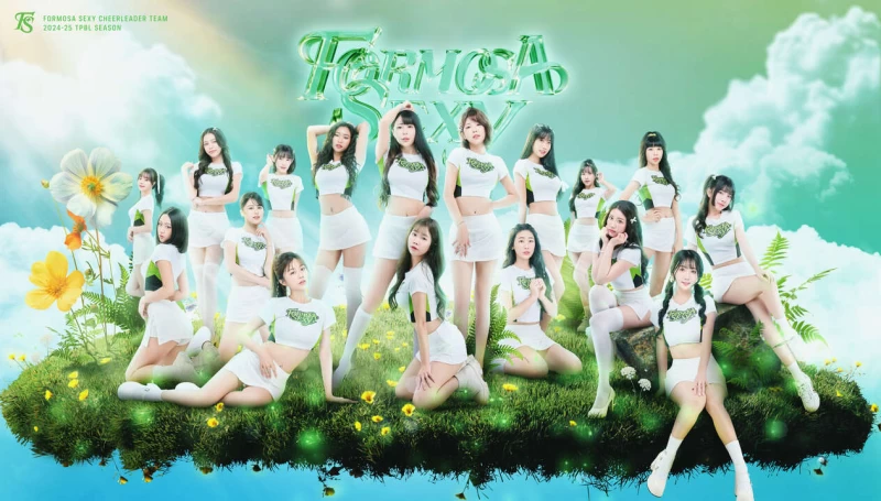 2024-25 Formosa Sexy 年度主視覺。官方提供