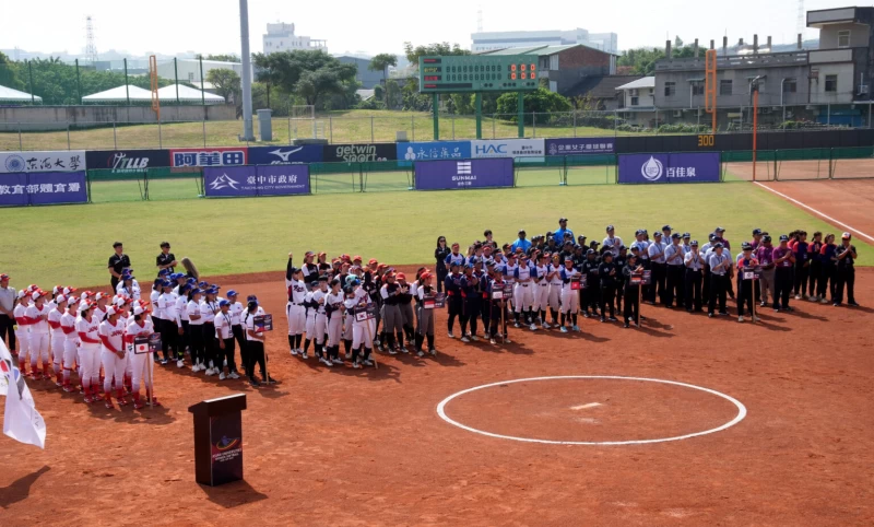 台中國際壘球運動園區首辦國際賽。 (圖:中華壘協提供)