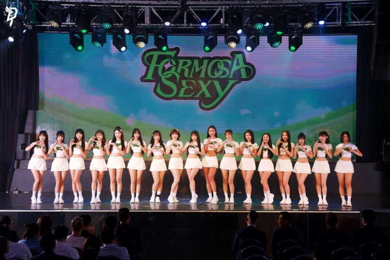 Formosa Sexy啦啦隊。官方提供