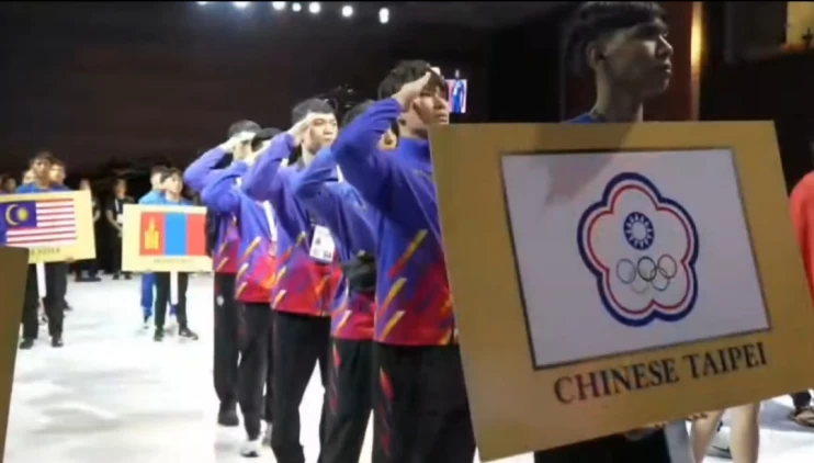中華隊拿下最佳競賽團隊第五名的殊榮。中華民國綜合格鬥協會提供