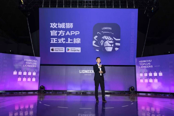 攻城獅官方App正式上線 即日起可於App Store與Google Play下載。官方提供