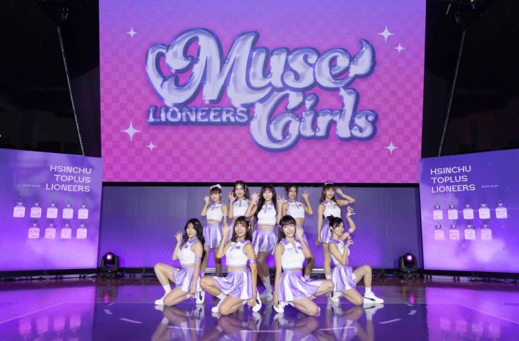 Muse Girls全新陣容首度亮相。官方提供