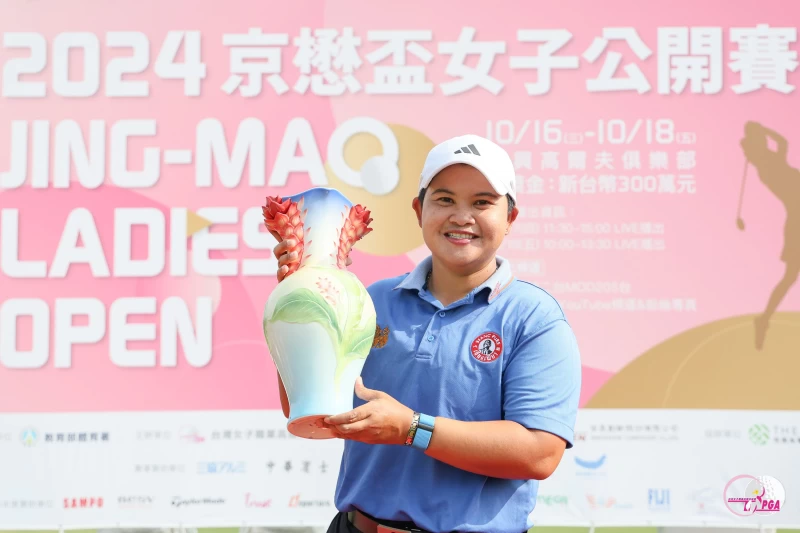泰國女將帕查拉朱達以三回合總桿208桿-11奪下冠軍。Tlpga提供／葉勇宏攝