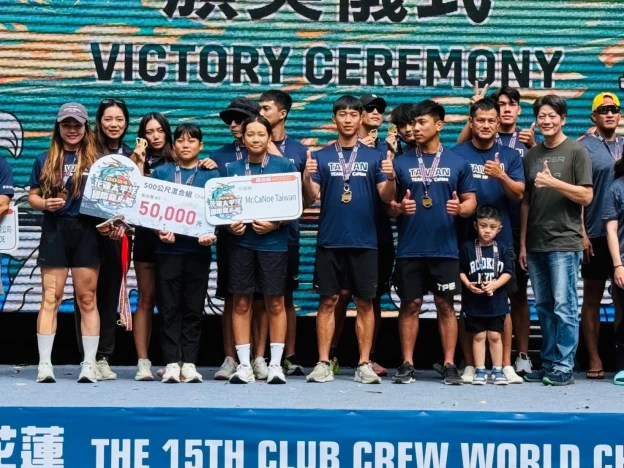 花蓮縣Mr.Canoe Taiwan在混合組的500公尺奪冠。大會提供