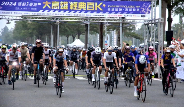 經典百k挑戰組出發。高雄運發局提供