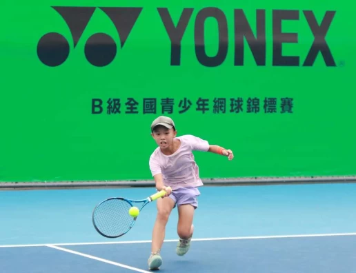 10歲女單第一種子姜靜琳四強以6-3擊敗劉沛妍首度打進B級單打決賽。海碩整合行銷提供
