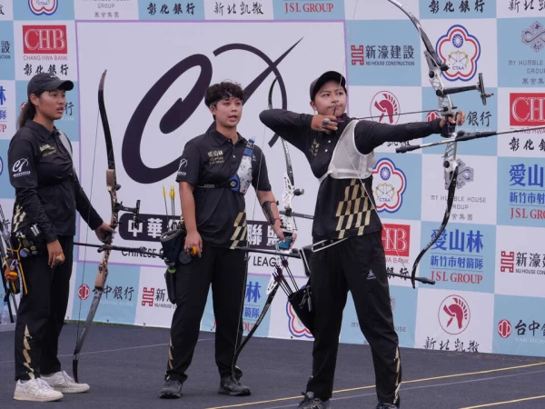 新竹市愛山林女團在總冠軍賽G4上演3局橫掃。射箭協會提供