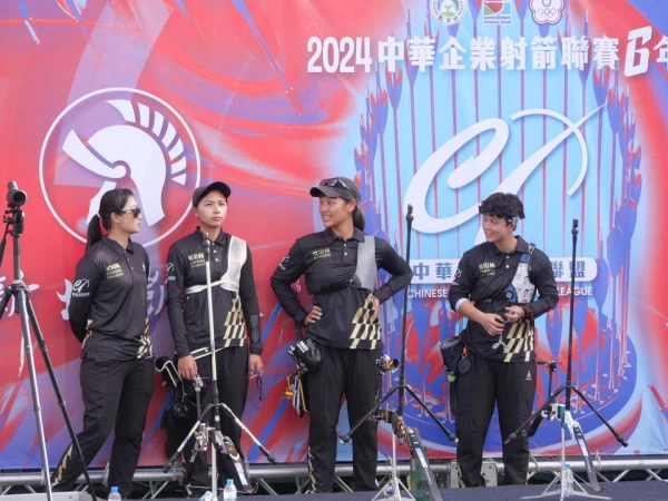 新竹市愛山林距離總冠軍只差一勝。射箭協會提供