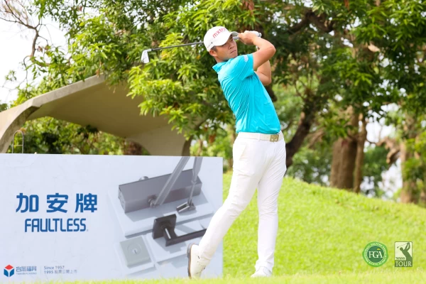 第一回合洪朝鑫以67桿-5暫並列第一。Tpga／林聖凱攝影