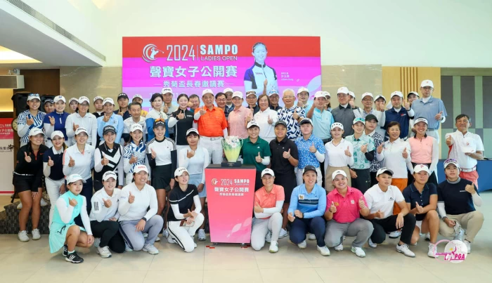 2024聲寶女子公開賽暨秀菊盃長春邀請賽賽前記者會貴賓及選手合影。Tlpga提供/林聖凱攝影
