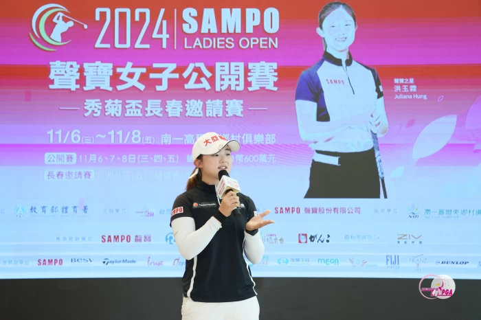 選手代表洪玉霖致詞。Tlpga提供 ／林聖凱攝影