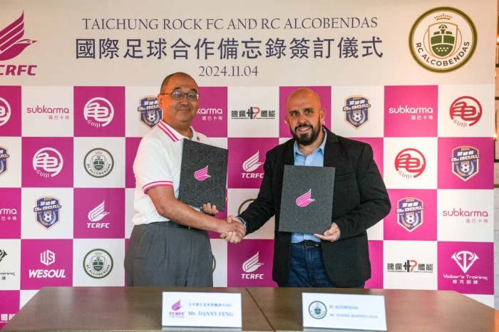 台中磐石與RC Alcobendas簽訂合作備忘錄。（圖：李瑋儒攝）