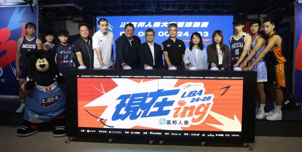 啟動儀式。李天助攝
