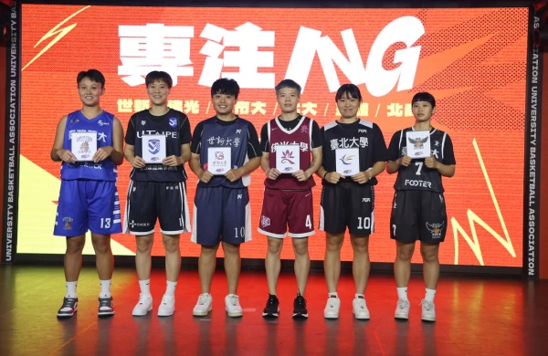 女子組。李天助攝