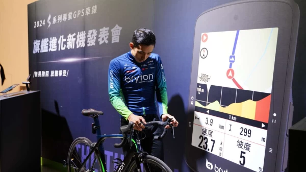 盧紹軒參加Rider S510開發和測試。官方提供