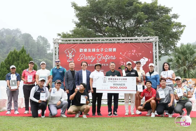 頒獎典禮出席貴賓與獲獎選手一同合影。Tlpga提供／葉勇宏攝