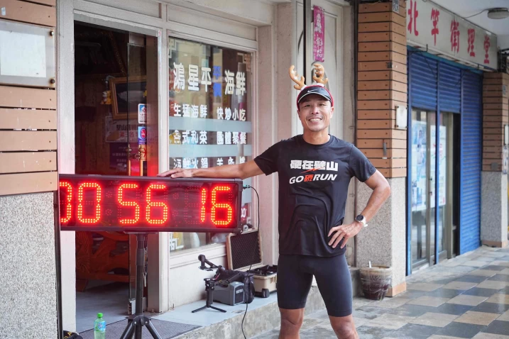 李智群挑戰硬在壁山Go硬Run 12.5km成績紀錄56分16秒。官方提供