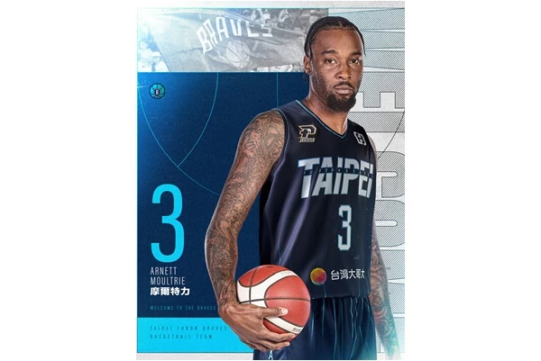 臺北富邦勇士今正式宣布與洋將摩爾特力(Arnett Moultrie)簽約。官方提供