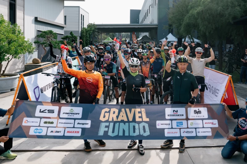 由18家台灣自行車產業品牌共同支持的Gravel Fundo品牌賽事，圓滿完成第三站台南年終站！輪動台灣運動協會提供