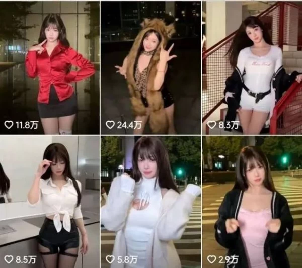 前中國女子體操世界盃金牌選手吳柳芳，因其在社群平臺抖音上發布的一系列性感熱舞影片而引發了輿論的關注與爭議。