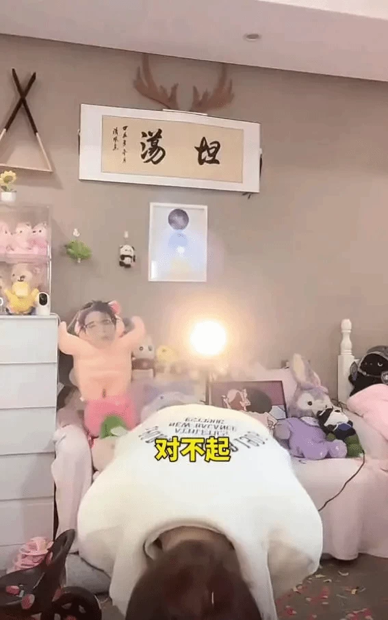 吳柳芳為與師妹的爭論道歉。