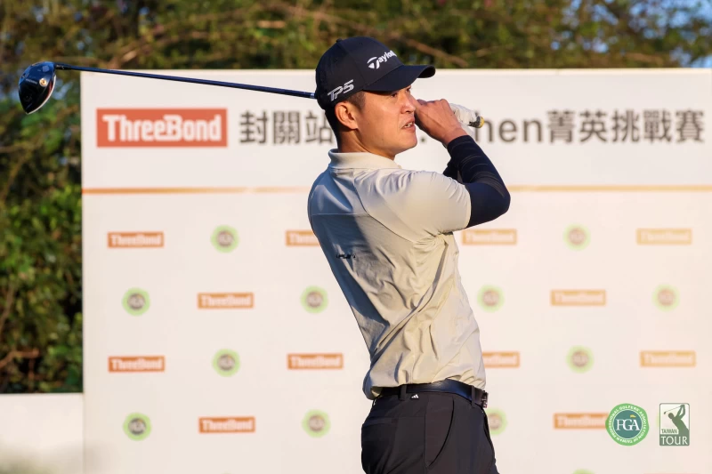 第一回合林緯以72桿E暫並列第二。Tpga／林聖凱攝影