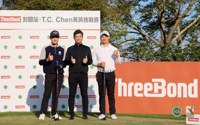 Threebond香港有限公司台灣分公司支店長泰地宏和(中)到場為選手加油。Tpga／林聖凱攝影