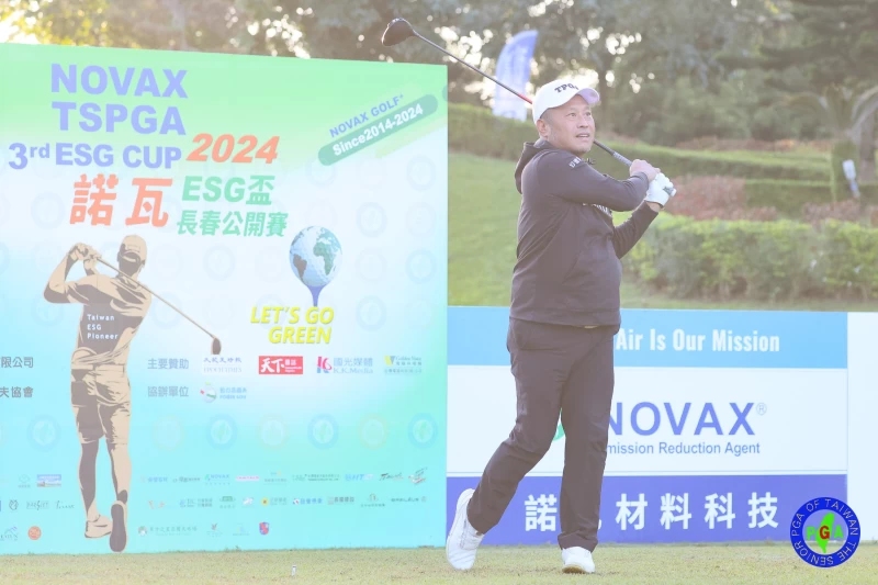 陳元車第一回合打出69桿-3暫並列第二。大會提供