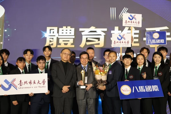 八馬國際獲連續7年金質獎和連3年長期贊助獎。八馬國際提供