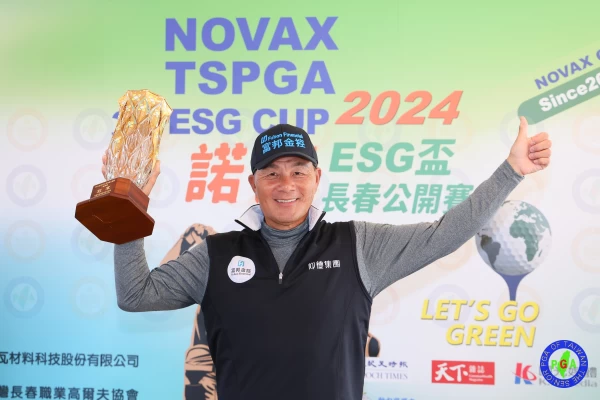 盧建順以兩回合總桿138桿-6奪下冠軍。Tspga／葉勇宏攝