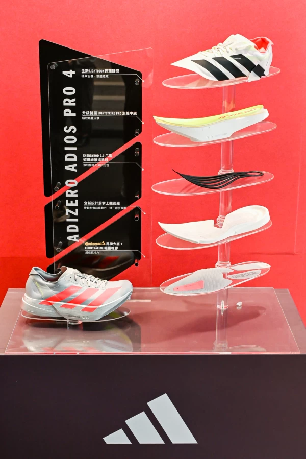 adidas Adizero Adios Pro 4強勢登台 三大跑鞋科技，幫助頂尖跑者突破速度極限。官方提供