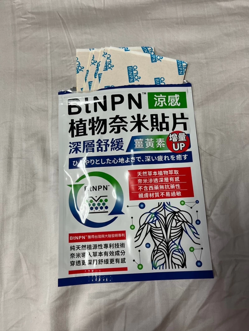 圖片來源:簡仕晉提供