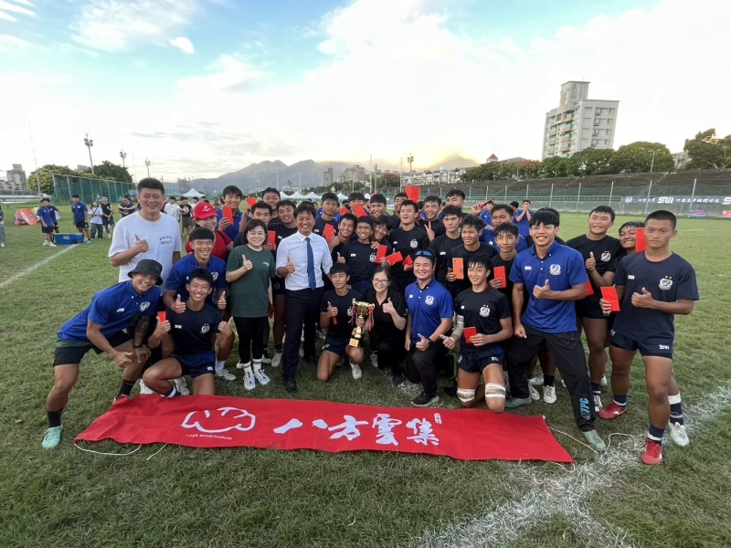 新北市竹圍高中橄欖球隊奪113年全國橄欖球聯賽冠軍。竹圍高中提供