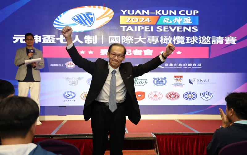 元坤盃大專橄欖球邀請賽創辦人杜元坤希望這項賽事有朝一日能躍上國際舞台。元坤運動文創提供