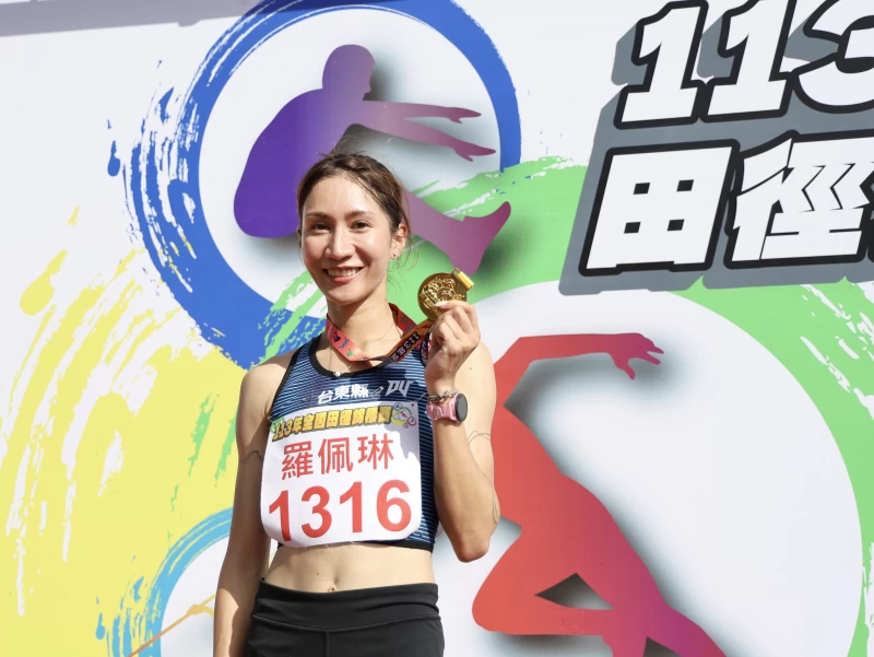 跨欄女神羅佩琳全錦賽破紀錄奪冠完美收官。查爾斯運動行銷提供