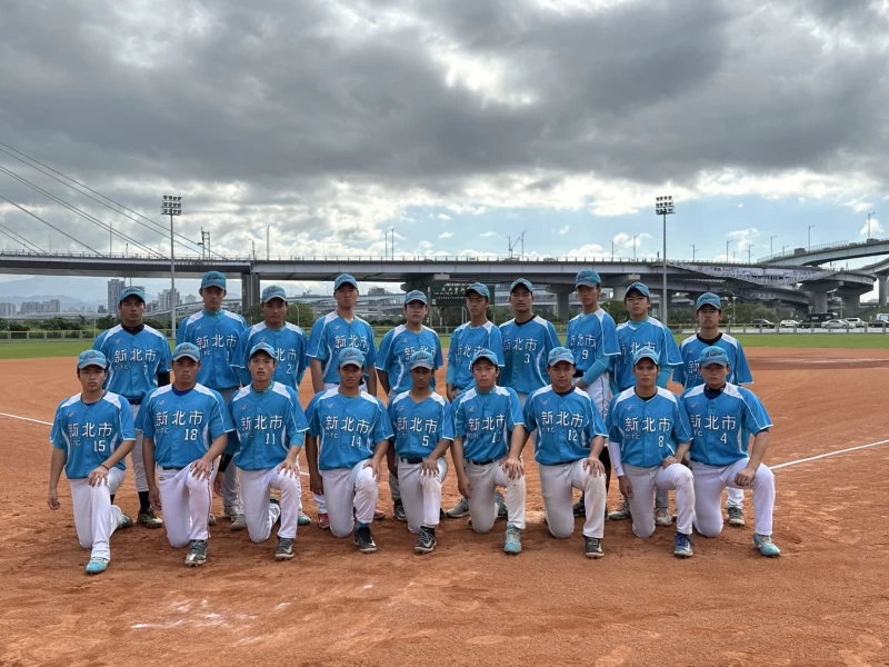 新北富邦國際城市U18棒球賽新北藍隊為6屆霸主將挑戰衛冕。新北市政府體育局提供