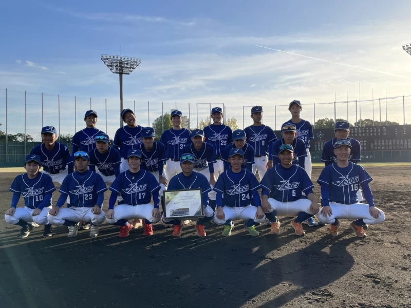 新北富邦國際城市U18棒球賽日本大阪隊。新北市政府體育局提供